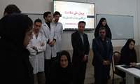 اجرای پویش ملی سلامت،غربالگری دیابت و فشارخون بالا در سالن مهارت های بالینی دانشکده پیراپزشکی همدان 
