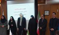دانشکده پیراپزشکی در جمع واحدهای برتر و حایز رتبه در بیست و نهمین جشنواره قرآن و عترت 
